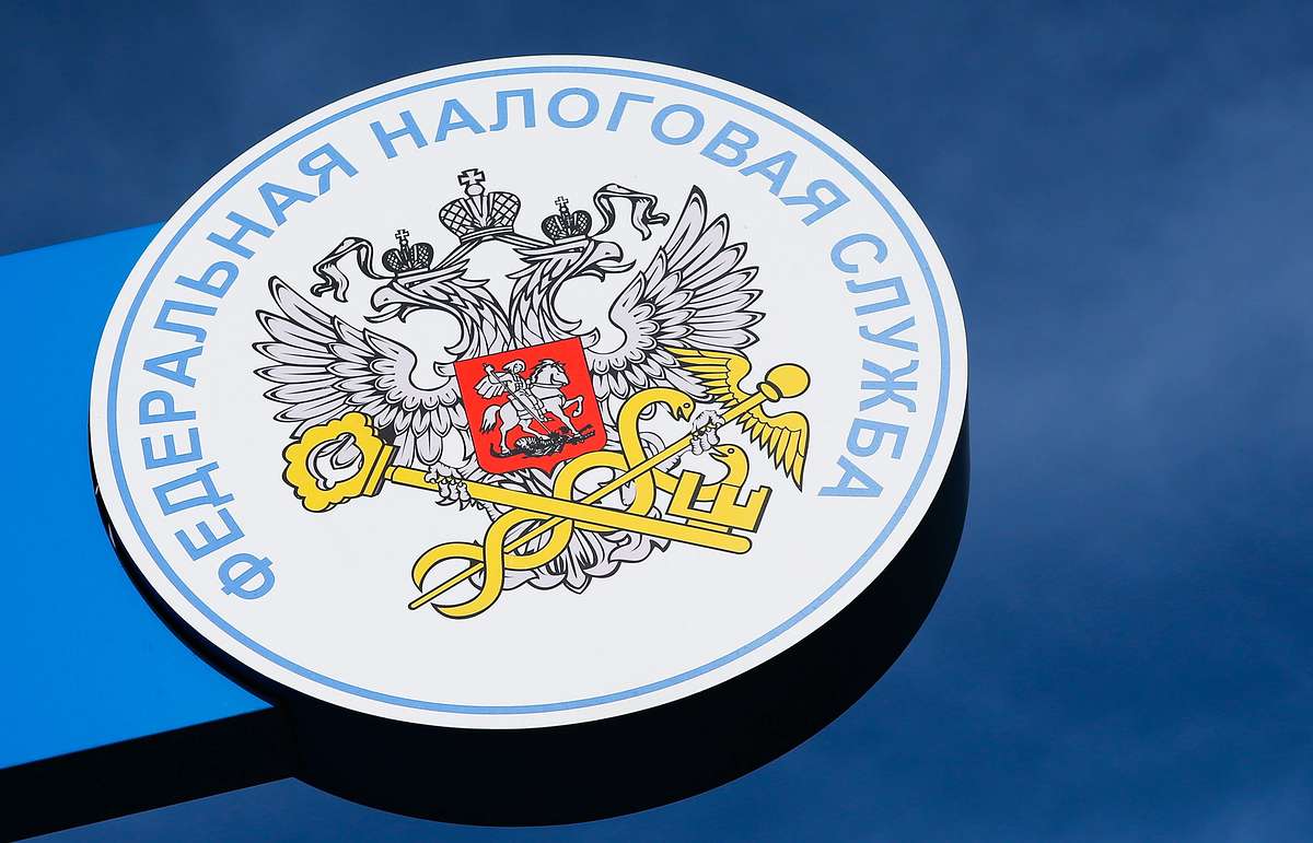 Отказ от ЕНВД